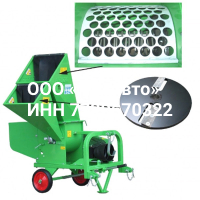 Измельчитель веток Peruzzo T2 PTO